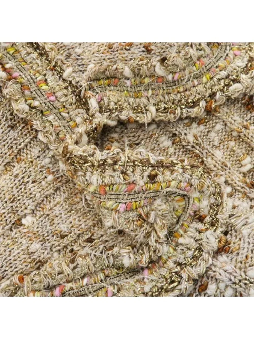 Chanel Cardigan Beige